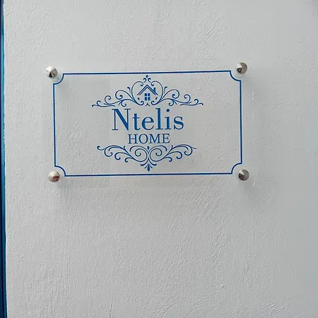 Ntelis *