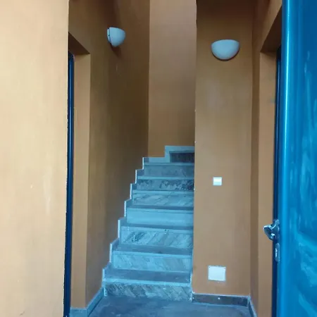 Apartment Rainteam *